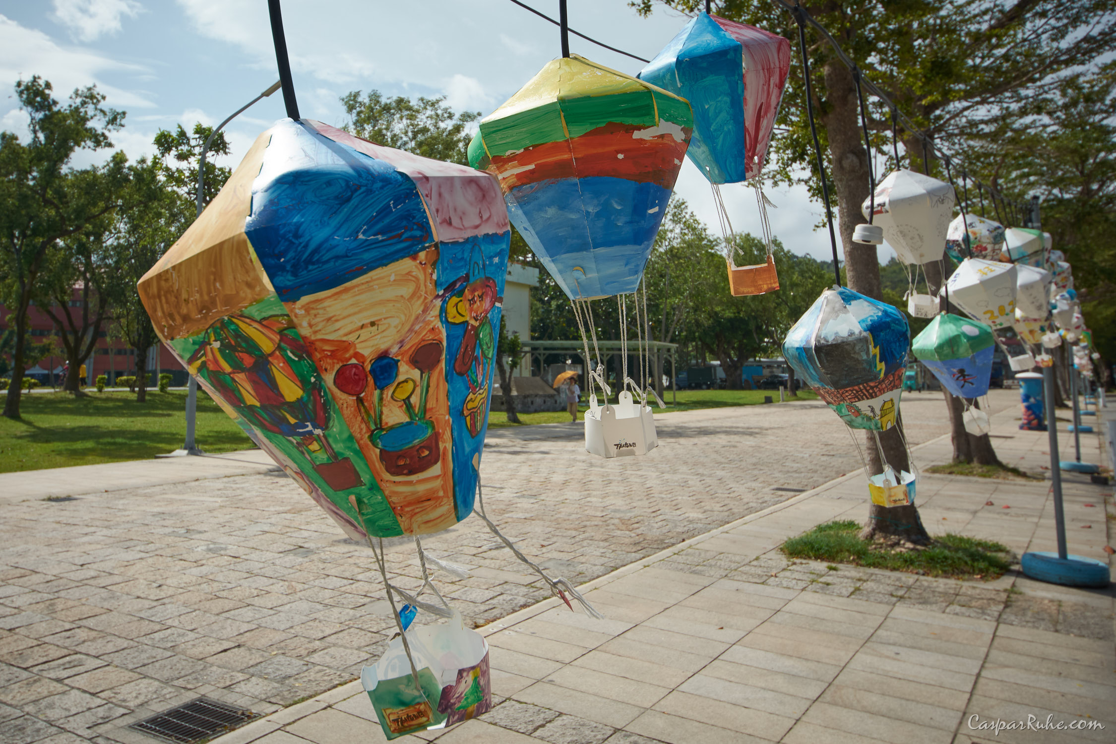 Tiehua Music Village